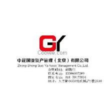 山東投資咨詢市場2018年動態 廠商批發商報價分析