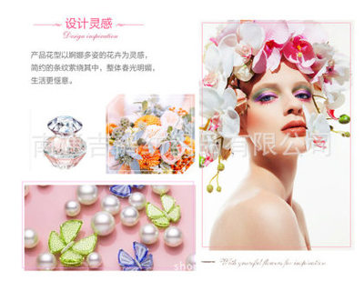 廠家直銷婚慶四件套 純棉床裙三件套，大版花加厚磨毛工藝